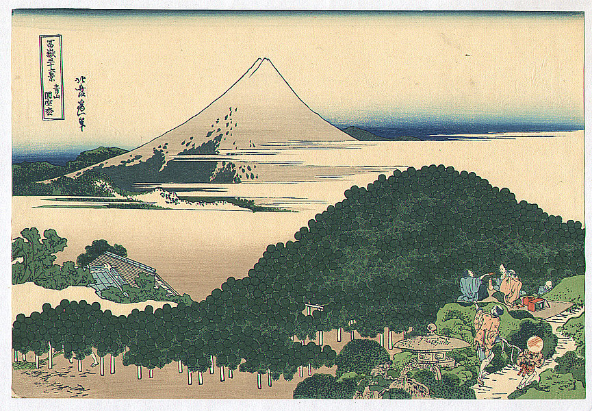 Aoyama - Thirty-six Views Of Mt.fuji — Katsushika Hokusai