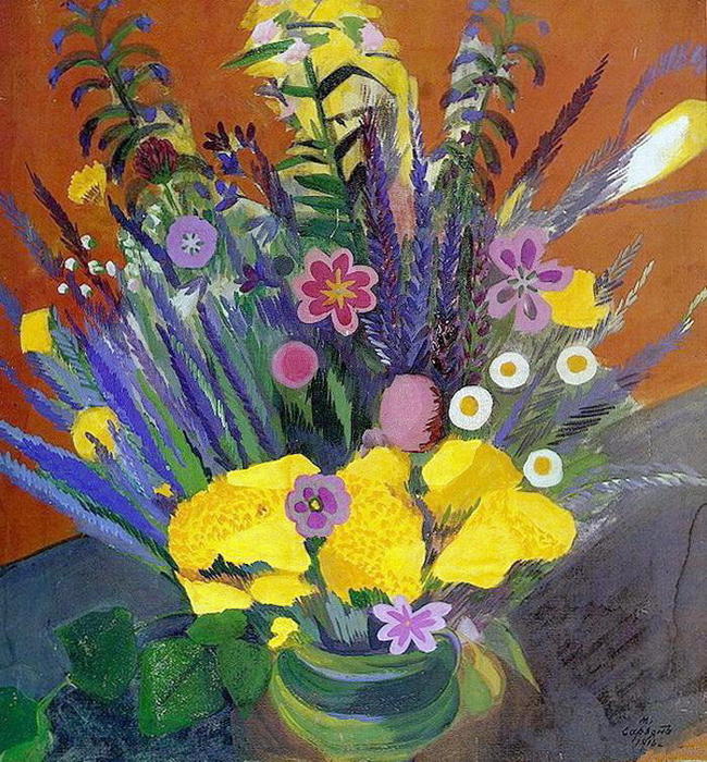 Flowers Of Armenia — Martiros Sarian