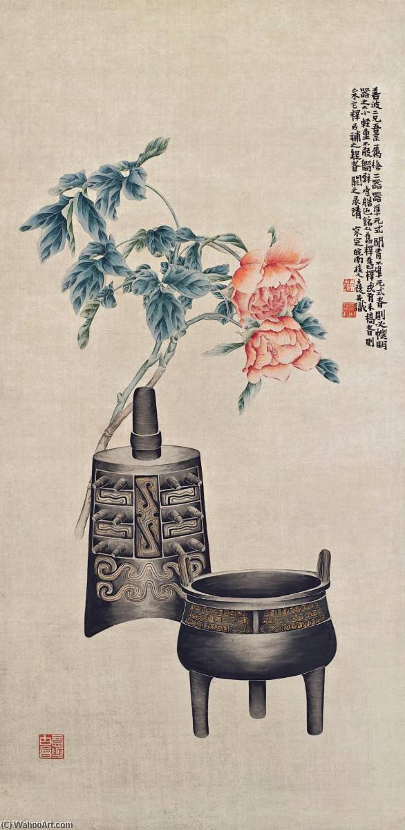 Flowers And Vessel Rubbings — Huang Shiling