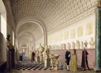 The Inner Gallery Of The Royal Museum At The Royal — Pehr Hilleström