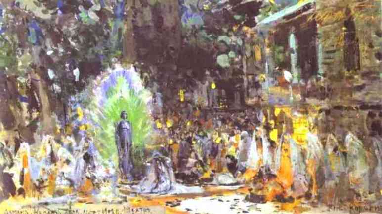 Gudal's Castle — Konstantin Alexeievitch Korovin