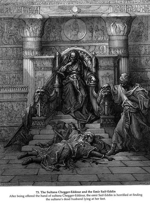 The Sultana Chegger-eddour And The Emir Saif-eddin — Paul Gustave Doré
