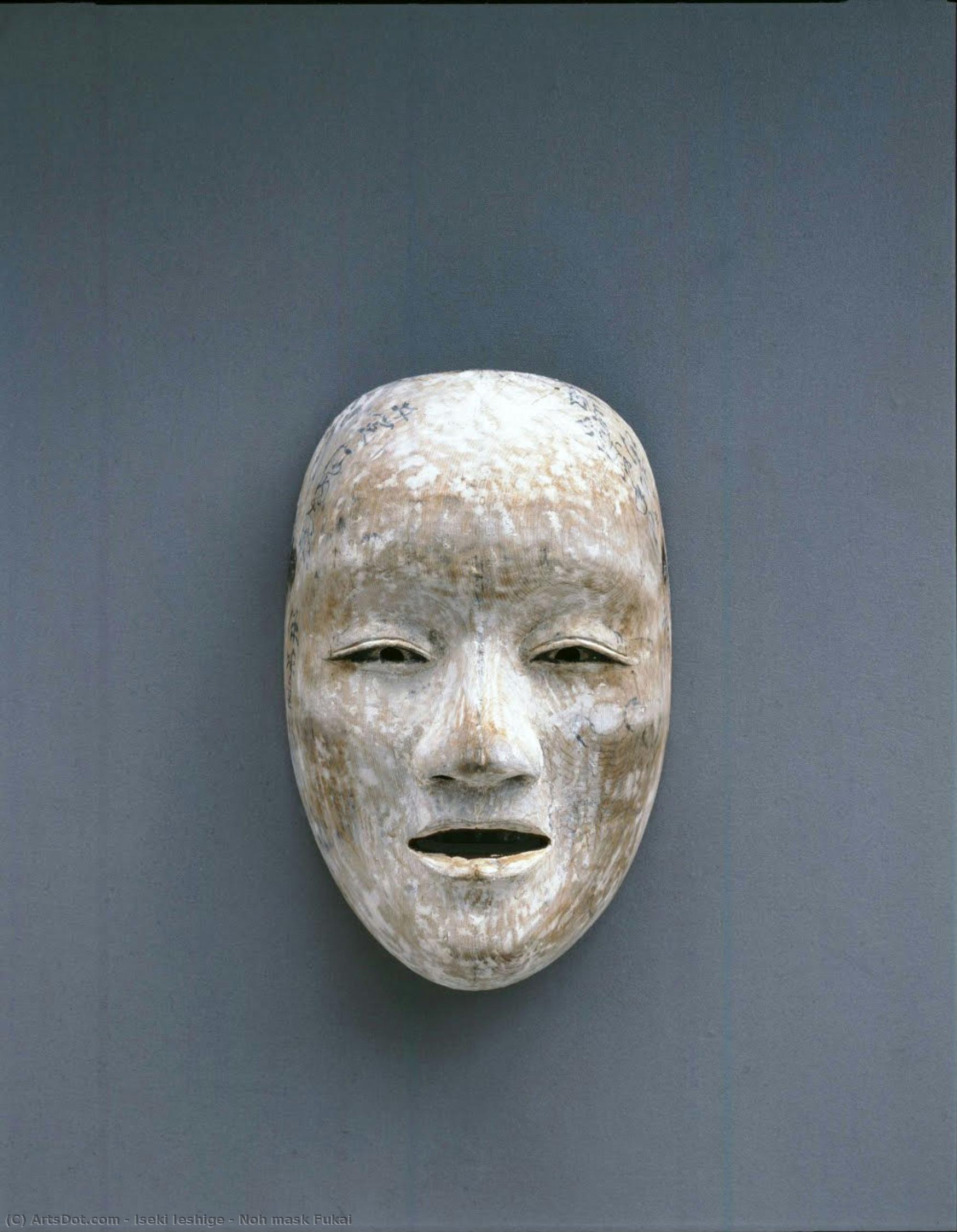 Noh Mask Fukai — Iseki Ieshige