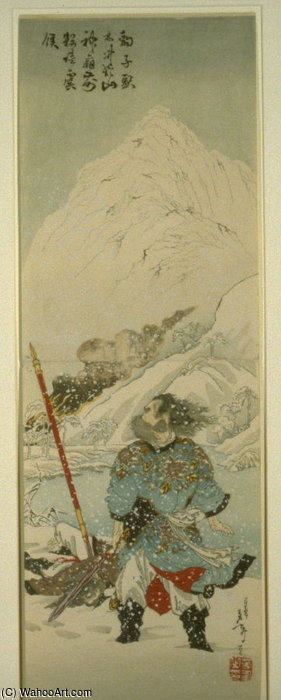 Lin Chu Kills Officer Lu By The Temple Of The Mountain Spirit — Tsukioka Yoshitoshi