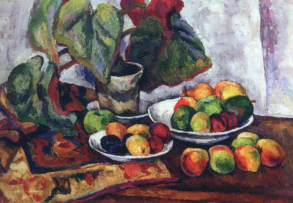 Still Life With Begonia — Петр Кончаловский