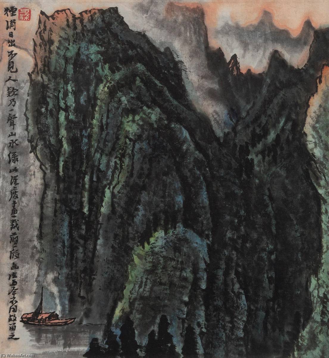 Mountains In Morning Haze — Li Keran