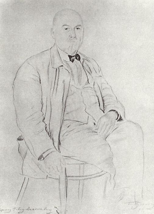 Portrait Of P.a. Vlasov — Boris Mikhailovich Kustodiev