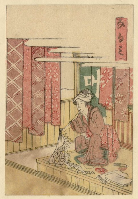 Narumi — Katsushika Hokusai
