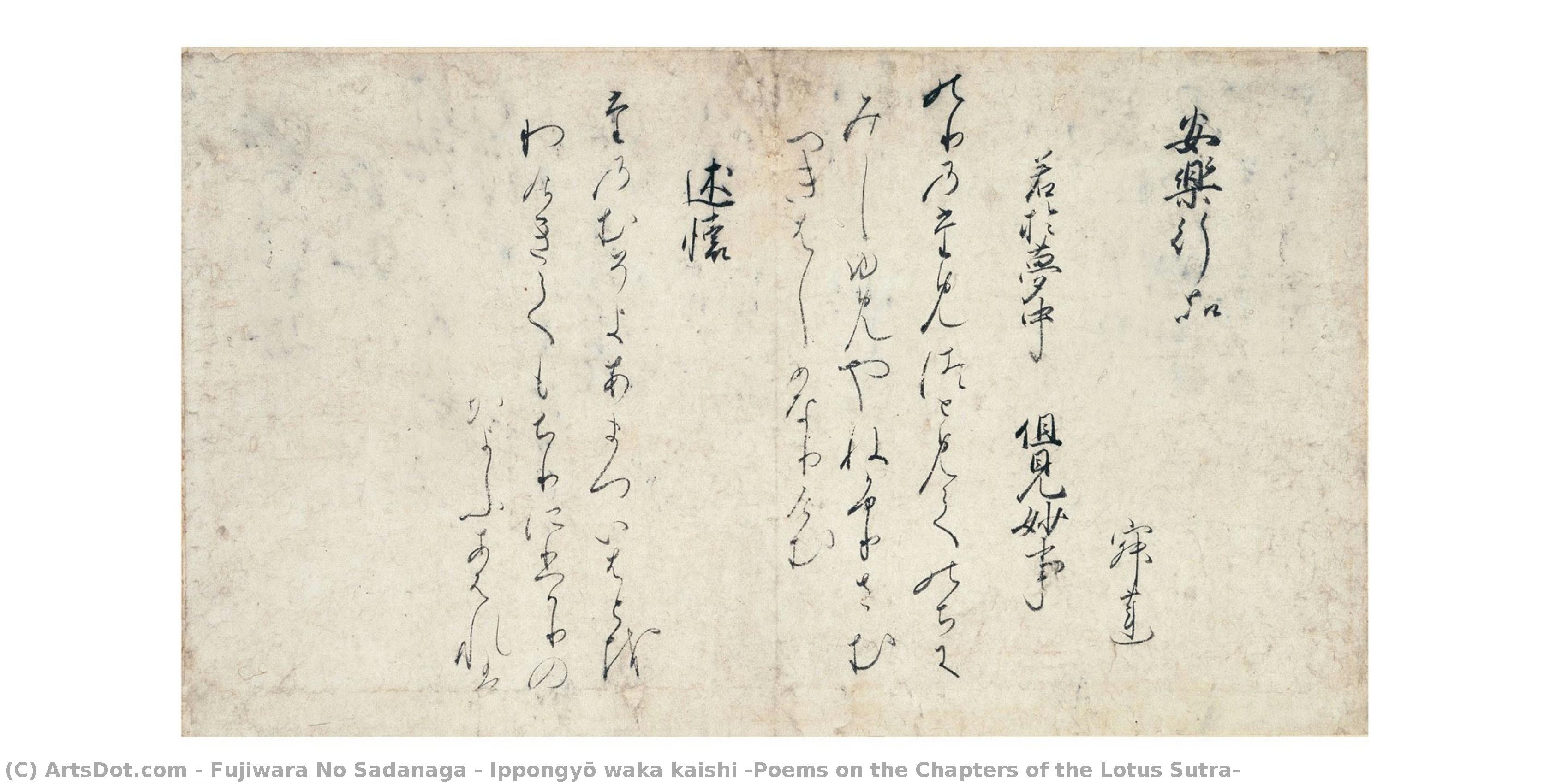 Ippongyō Waka Kaishi (poems On The Chapters Of The Lotus Sutra) — Fujiwara No Sadanaga