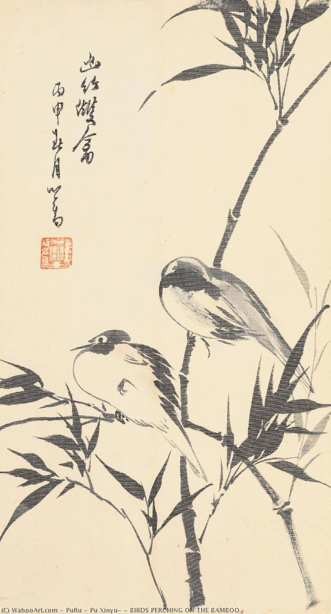 Birds Perching On The Bamboo — Puru ( Pu Xinyu)