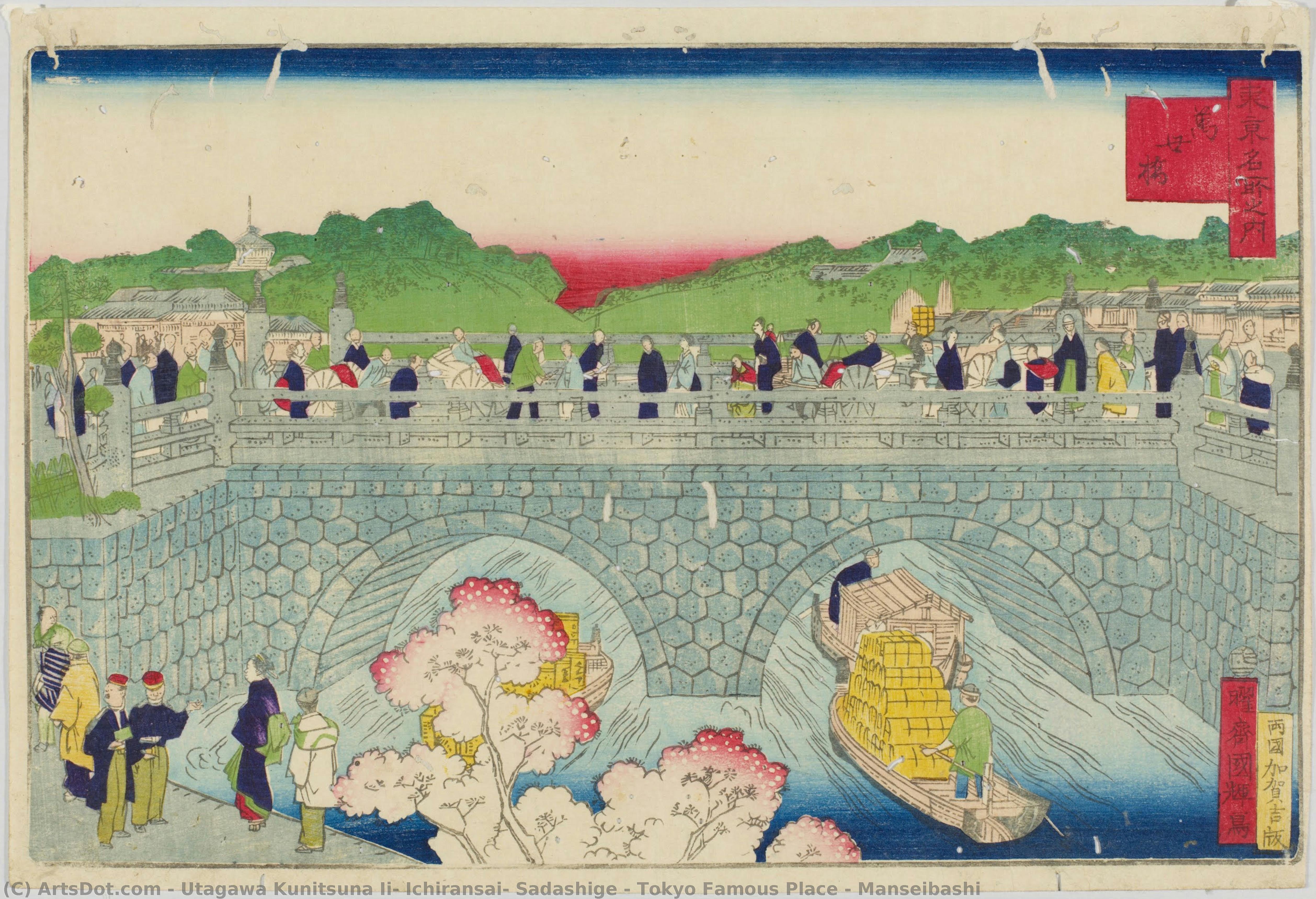 Tokyo Famous Place : Manseibashi — Utagawa Kunitsuna Ii, Ichiransai, Sadashige