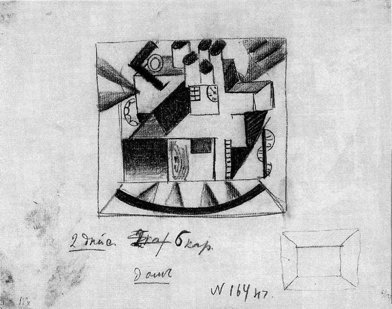 Bühnenbild, Akt 2, Szene 6 — Kasimir Sewerinowitsch Malewitsch
