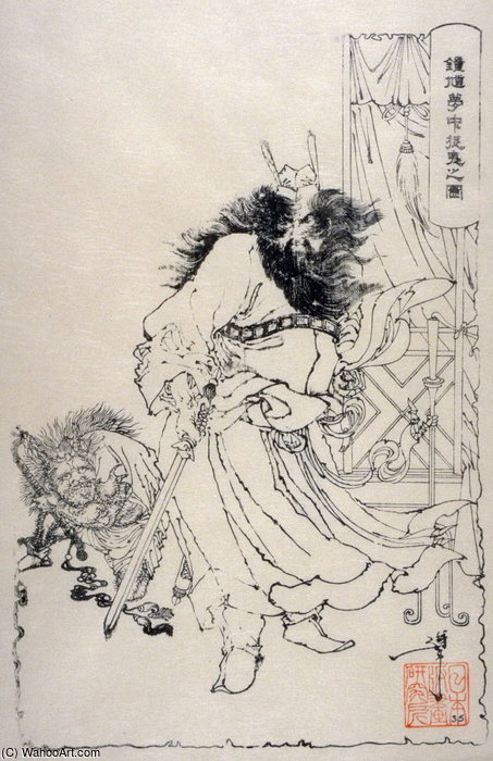 Shoki From Thirty-six Ghosts And Demons — Tsukioka Yoshitoshi