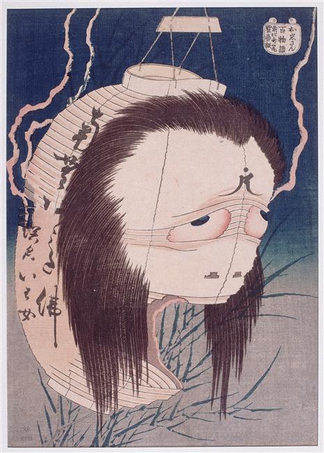 The Ghost Of Oiwa — Katsushika Hokusai