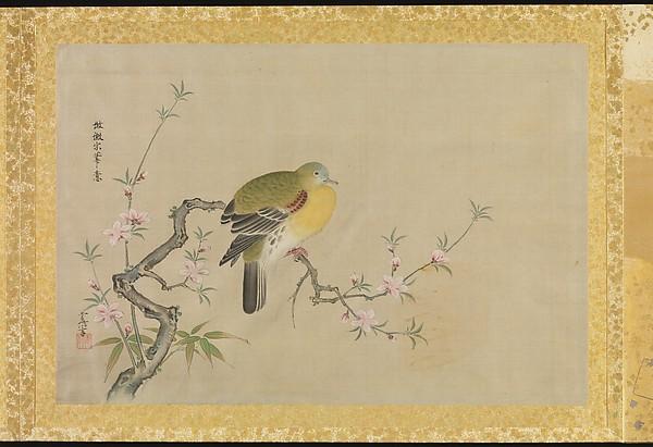 Album Of Copies Of Chinese Paintings — Kano Tsunenobu