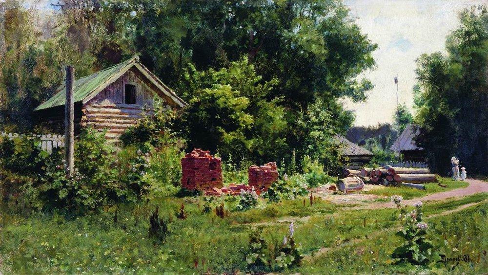 A Yard — Vasilj Dmitrijevič Polenov