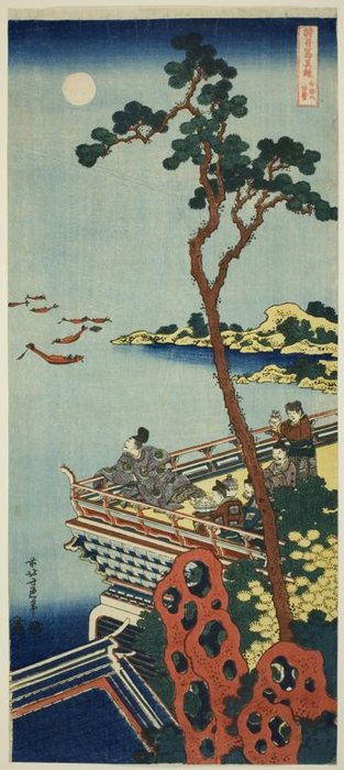 Abe No Nakamaro — Katsushika Hokusai