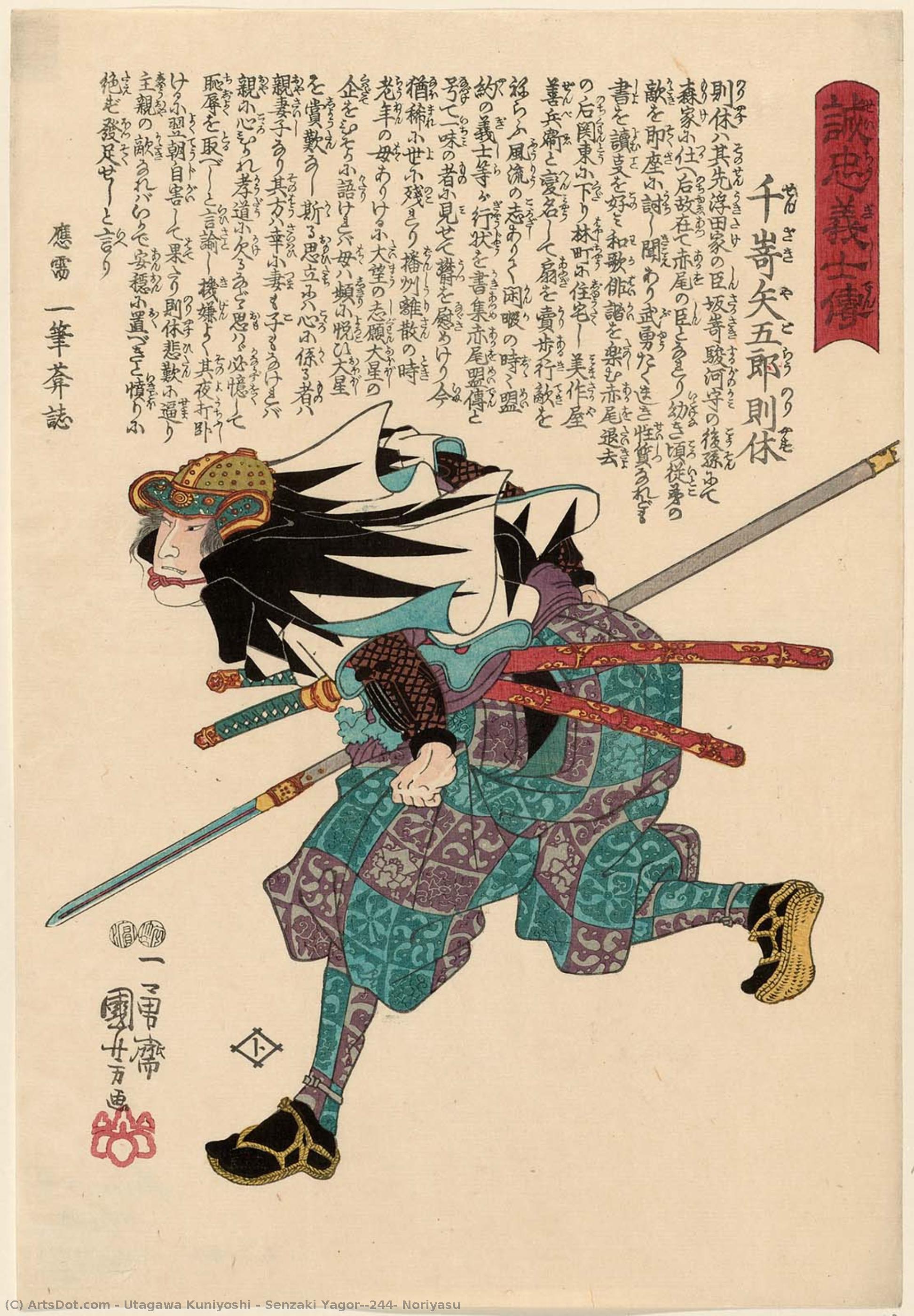 Senzaki Yagorô Noriyasu — Utagawa Kuniyoshi