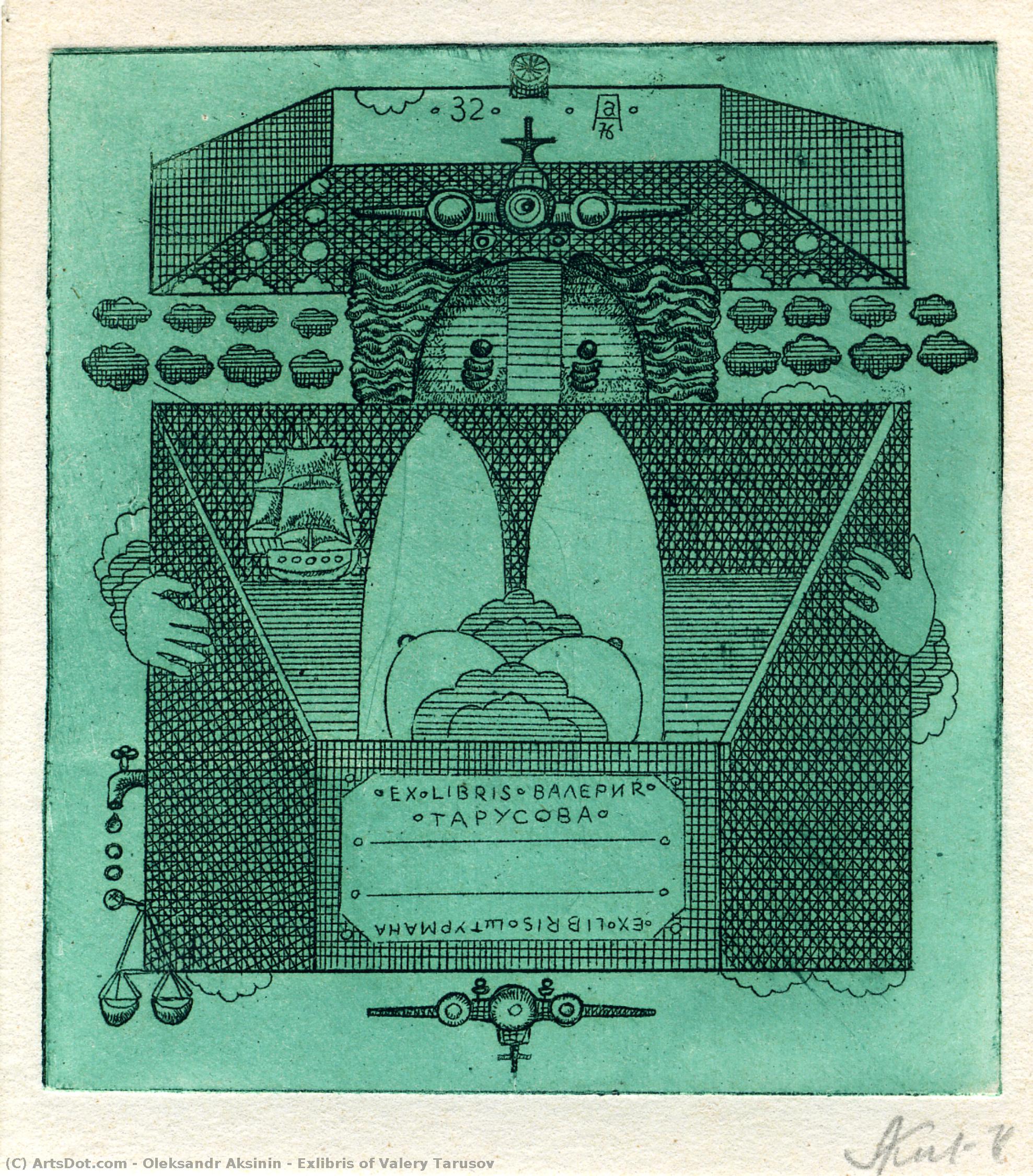 Exlibris Of Valery Tarusov — Oleksandr Aksinin
