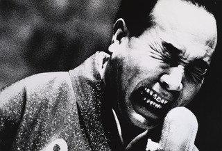 Entertainer On Stage, Shimizu — Daido Moriyama