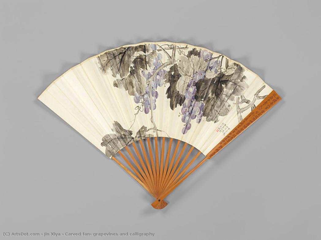 Carved Fan, Grapevines And Calligraphy — Jin Xiya