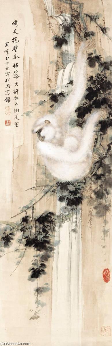 Ape On The Cliff — Tian Shiguang