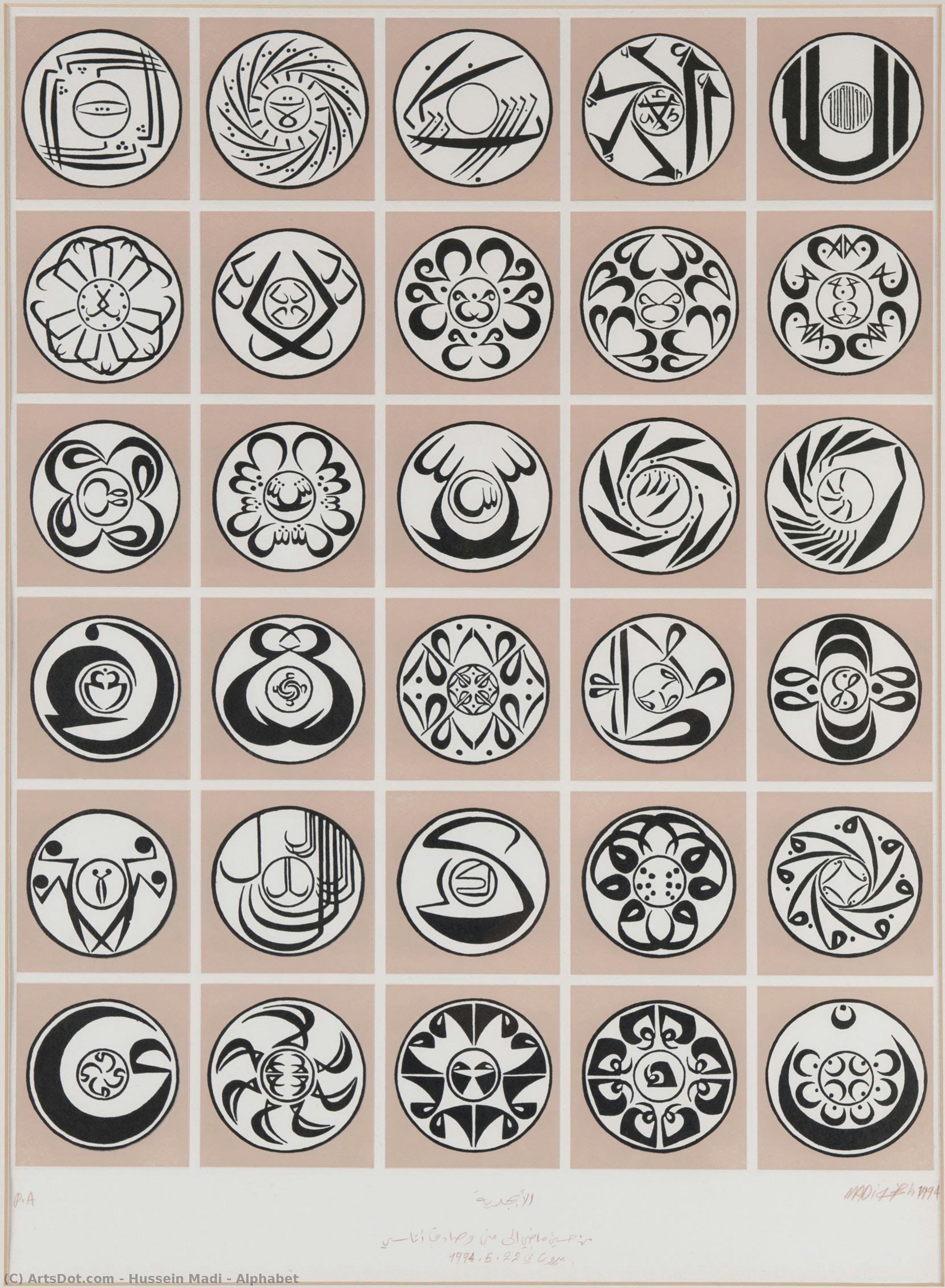 Alphabet — Hussein Madi