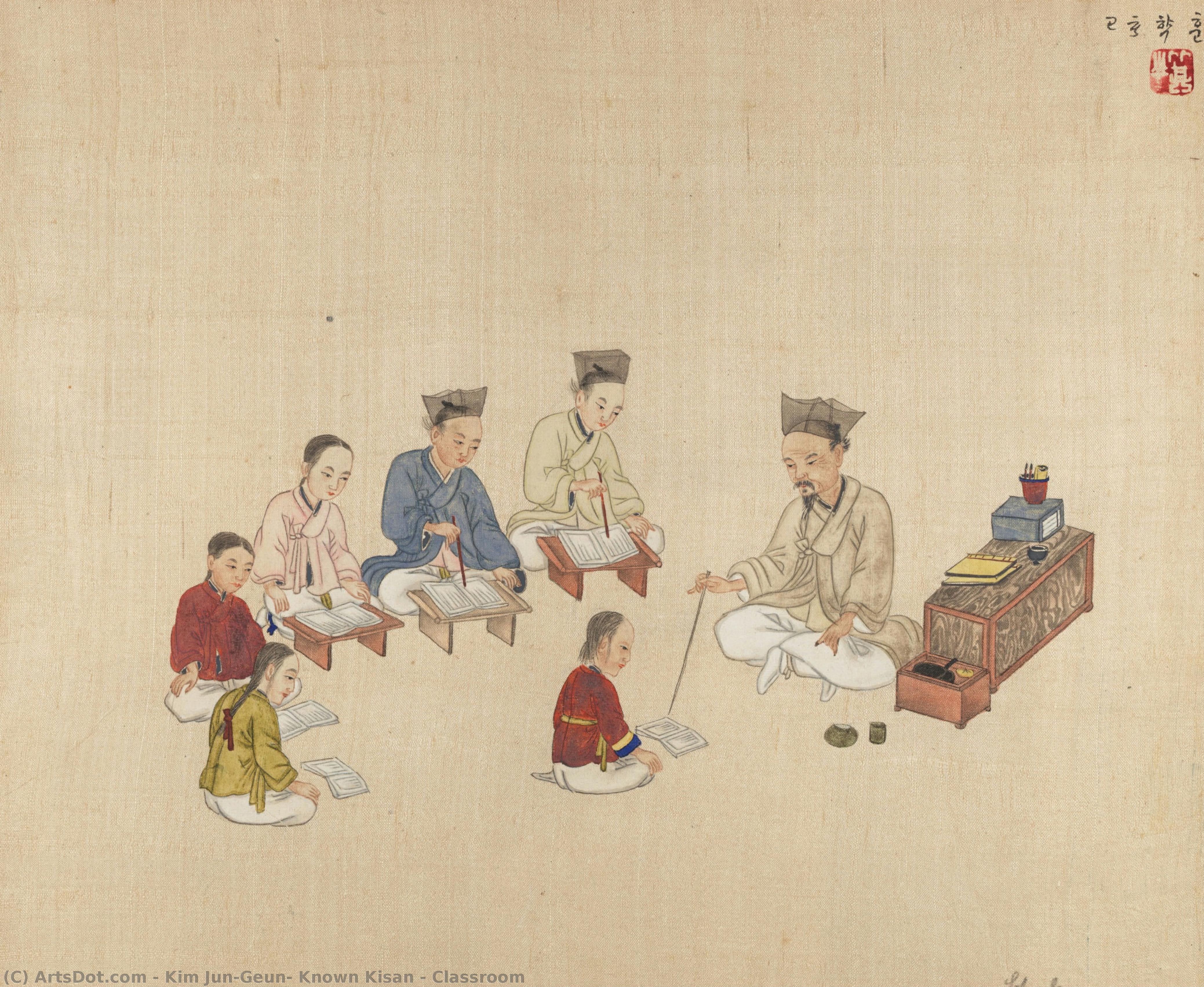 Classroom — Kim Jun-geun (kisan)