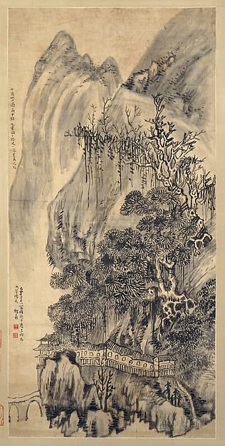 明 清 王鐸 山水圖 軸 Landscape — Wang Duo
