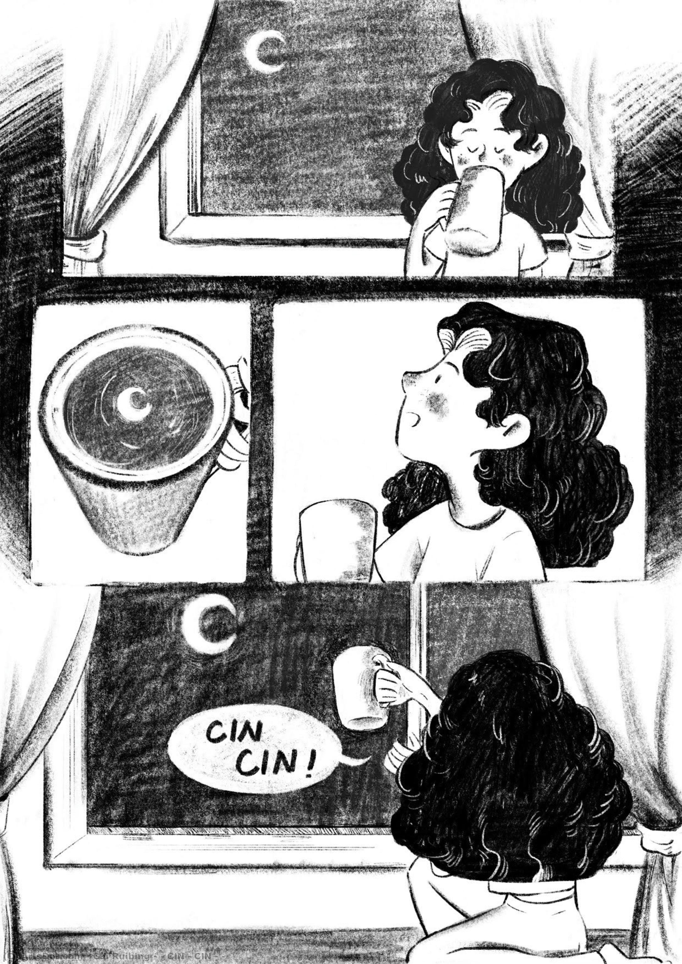 < Cin ! Cin ! > — Cai Ruibing