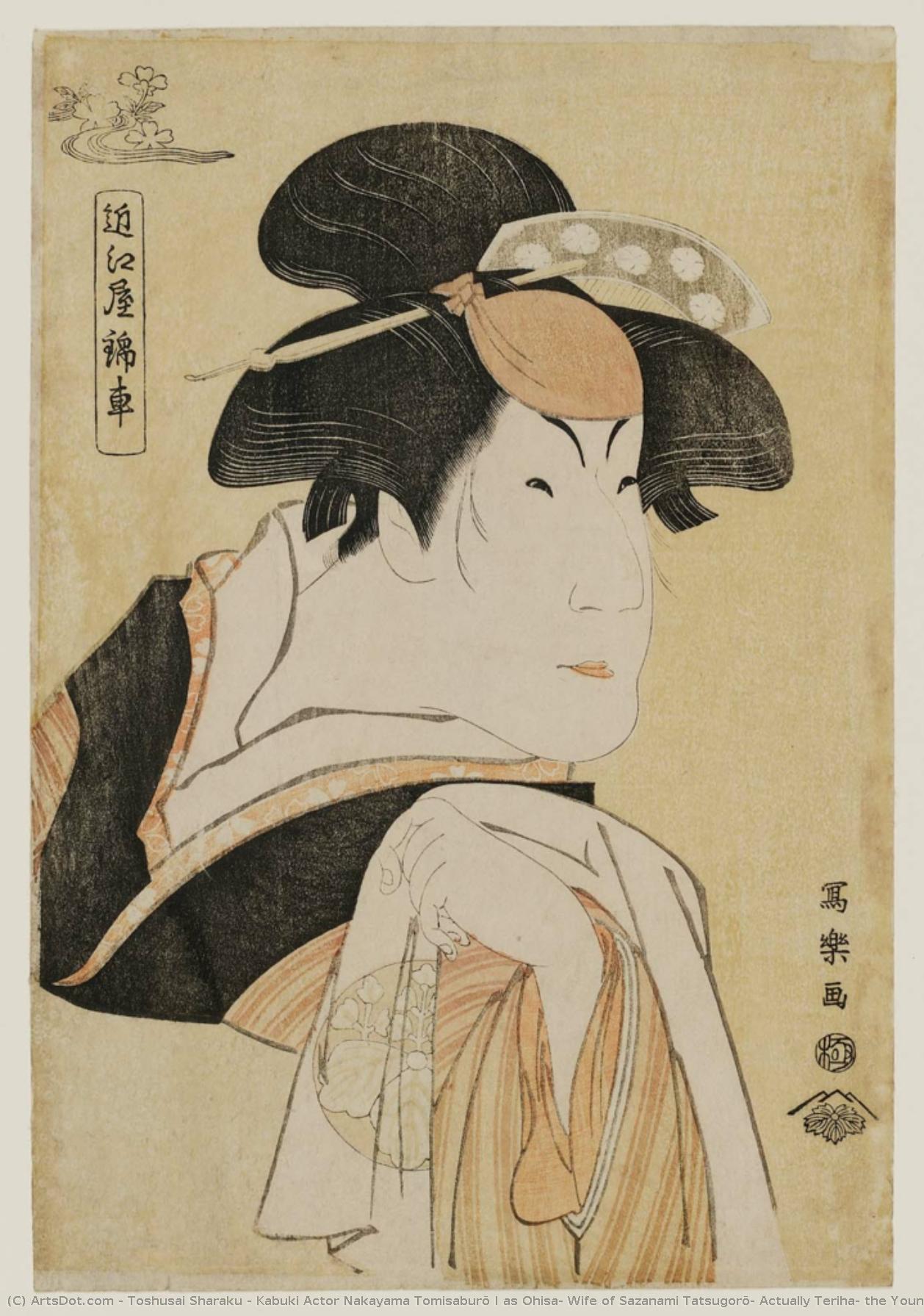 Kabuki Actor Nakayama Tomisaburō I As Ohisa, Wife Of Sazanami Tatsugorō, Actually Teriha, The Younger Sister Of Sadatō (aiban) — Toshusai Sharaku
