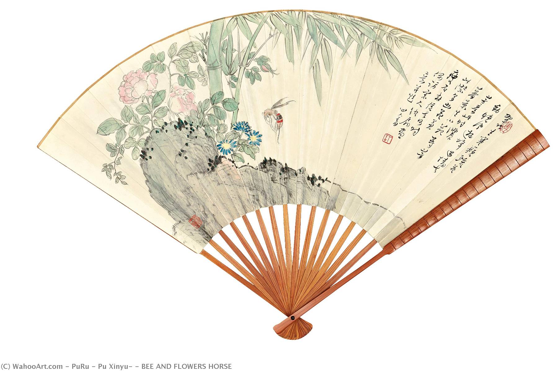 Bee And Flowers Horse — Puru ( Pu Xinyu)