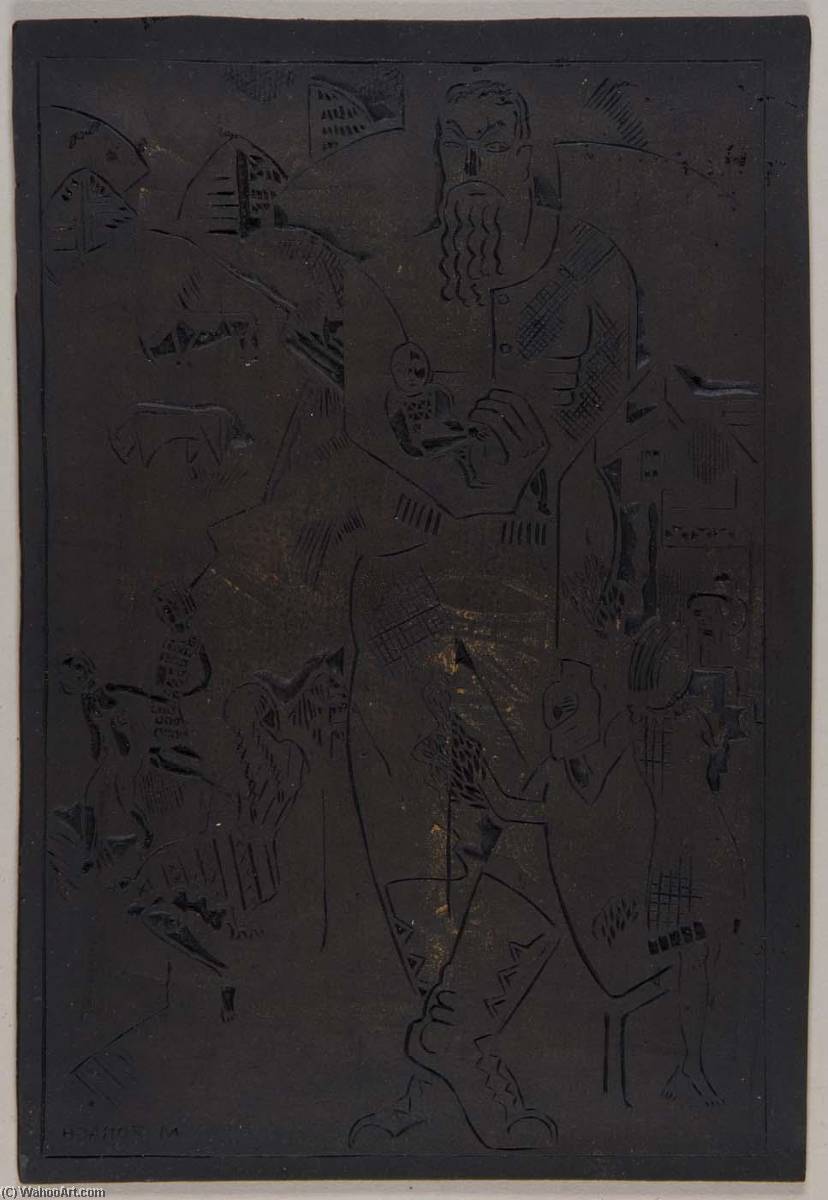 New Hampshire Family — Marguerite Zorach