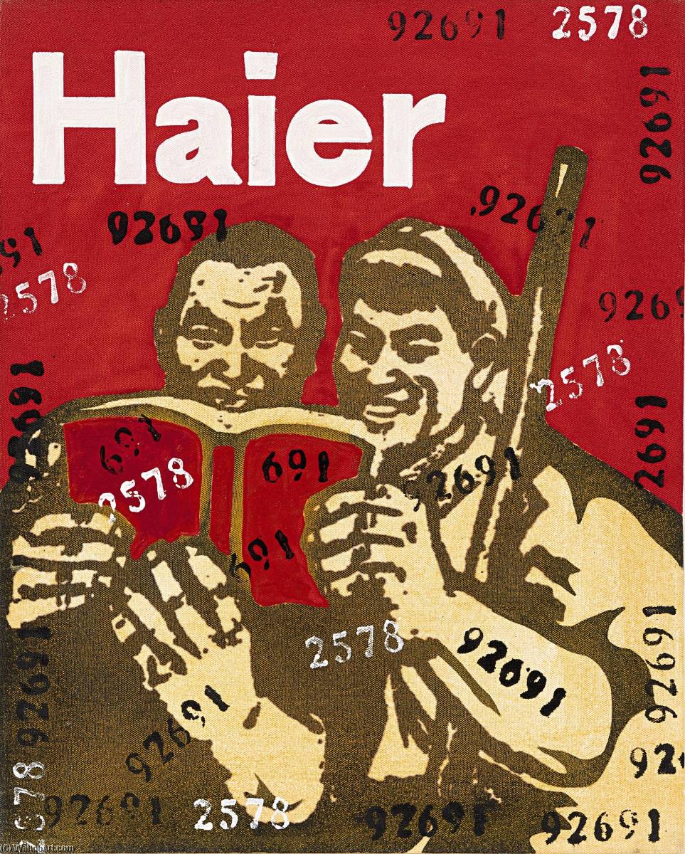 Great Criticism Series Haier — 王広意