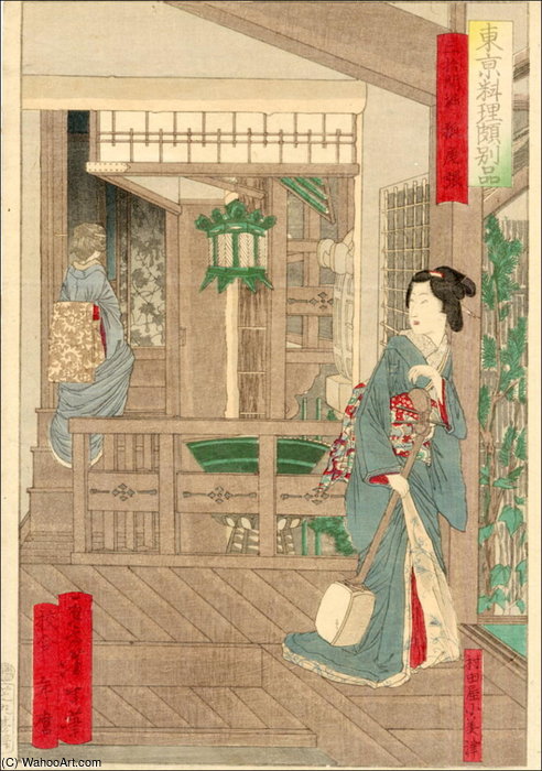 Geisha With Koto — Tsukioka Yoshitoshi