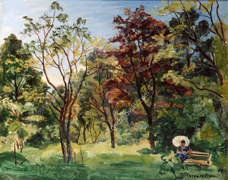 In The Garden. Sunny Day. — Pyotr Konchalovsky