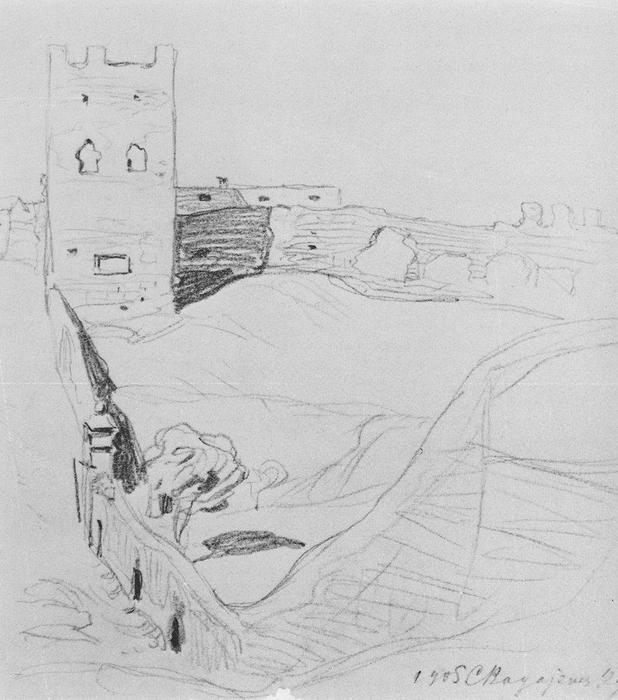 Towers Of Feodosiya — Konstantin Fyodorovich Bogaevsky