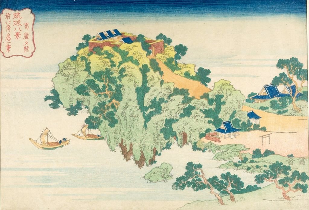 Jungau Husho — Katsushika Hokusai