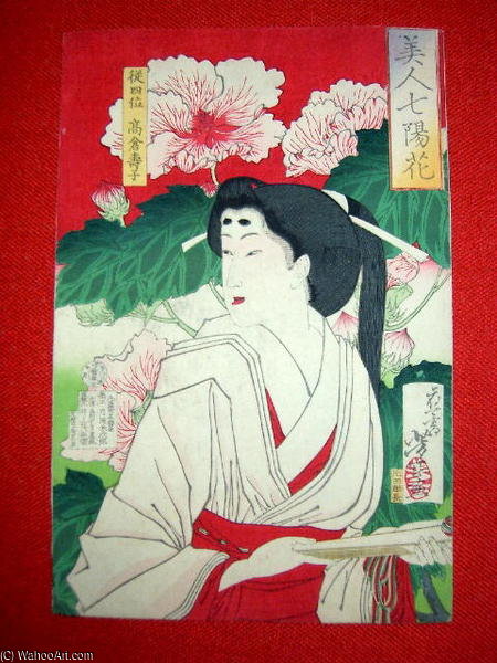 Takakura Sumiko — Tsukioka Yoshitoshi
