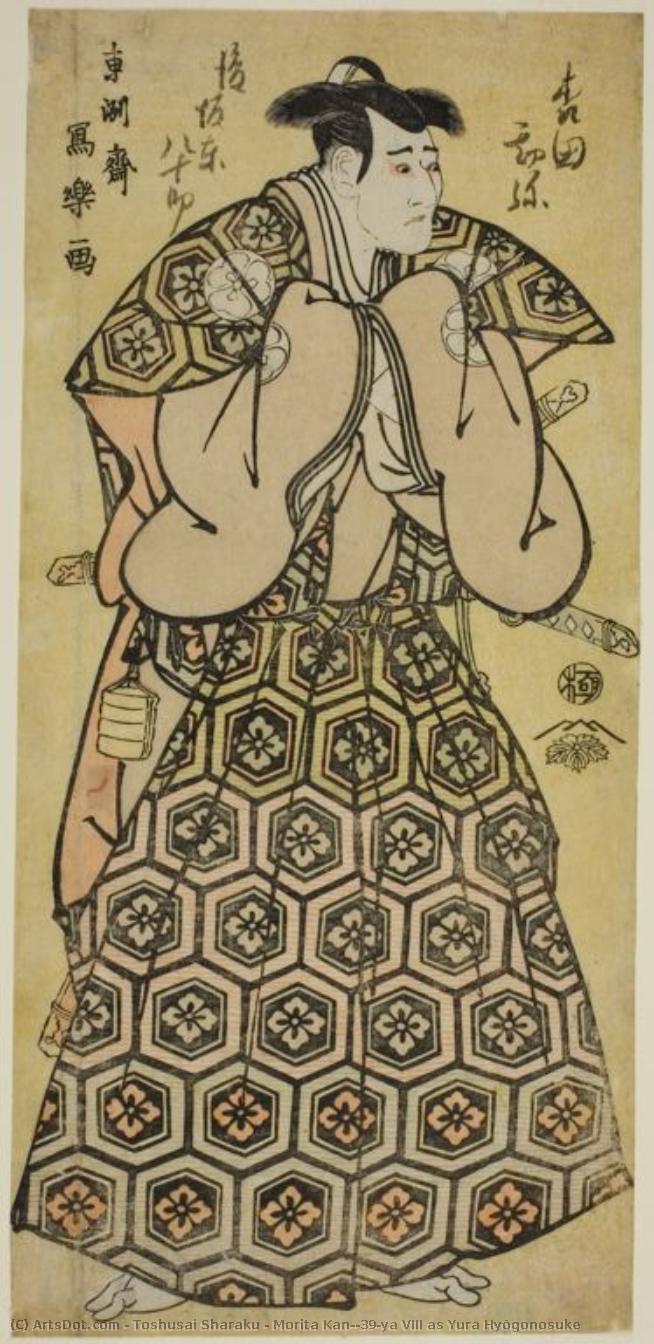 Morita Kan'ya Viii As Yura Hyōgonosuke — Toshusai Sharaku