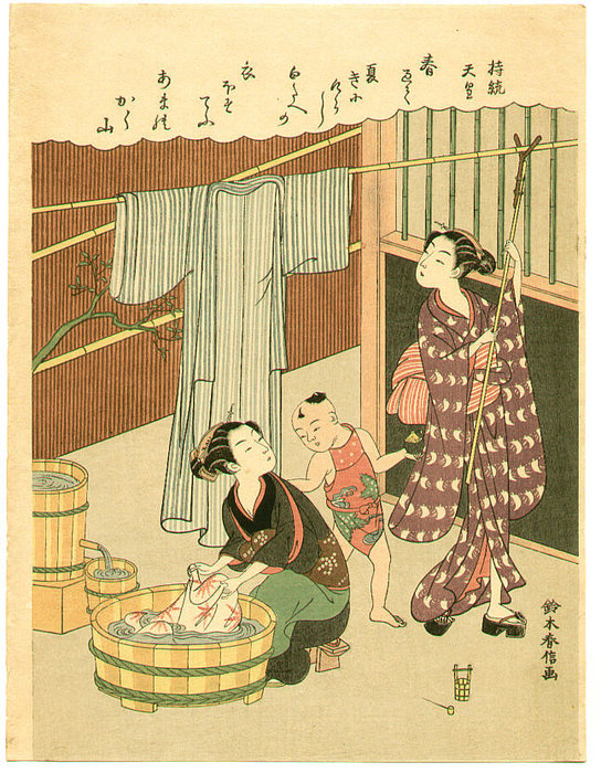 Washing - One Hundred Poems — 鈴木春信