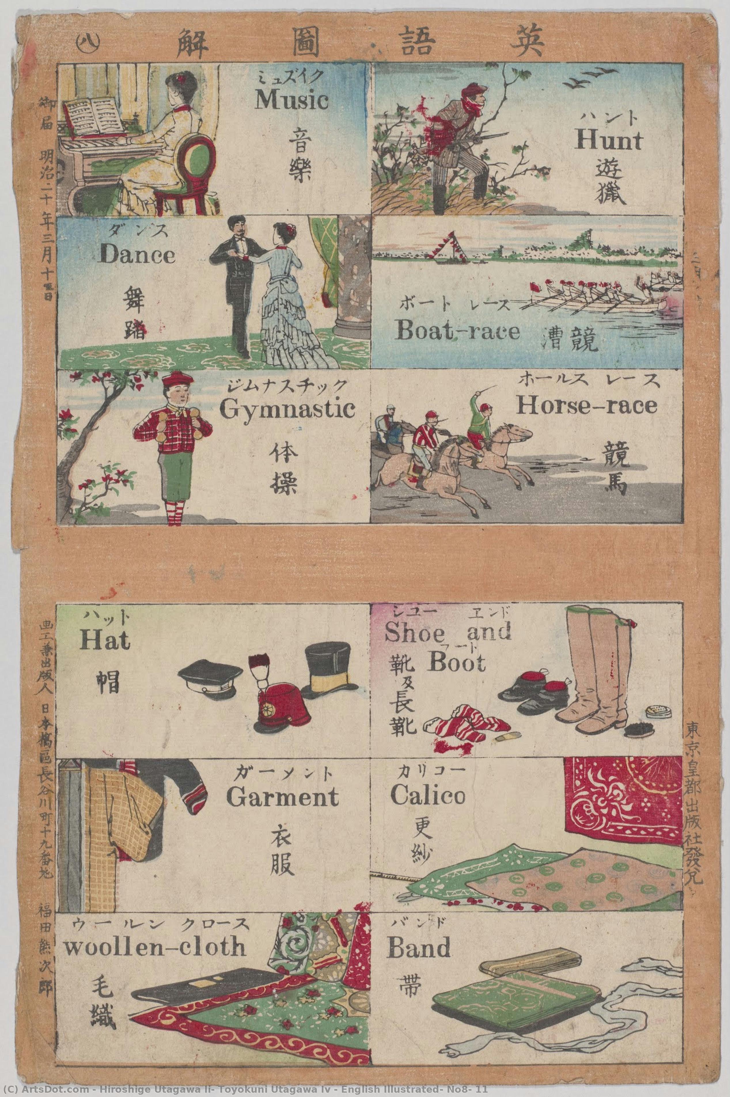 English Illustrated, No8, 11 — Hiroshige Utagawa Ii, Toyokuni Utagawa Iv