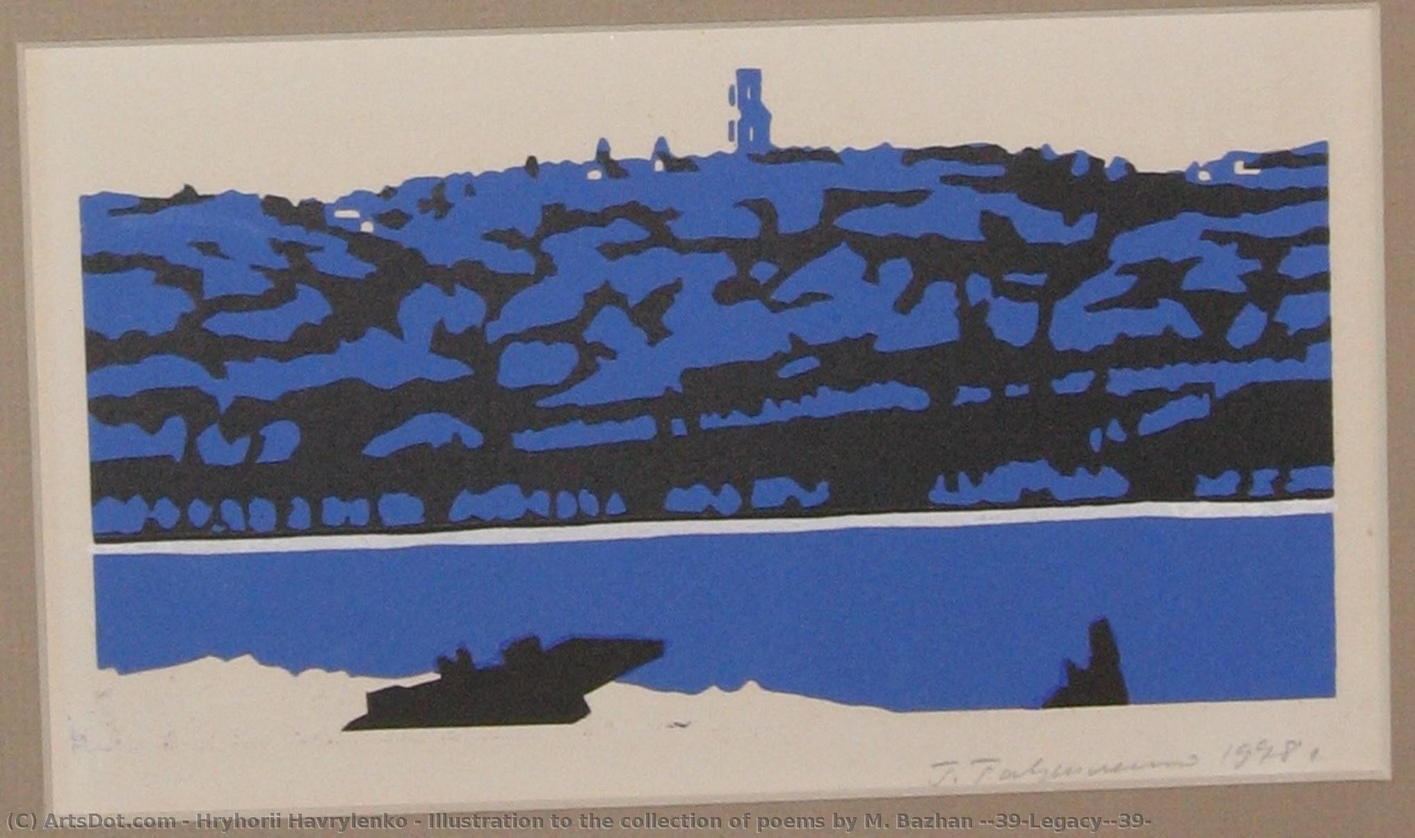 Illustration To The Collection Of Poems By M. Bazhan 'legacy' — Hryhorii Havrylenko