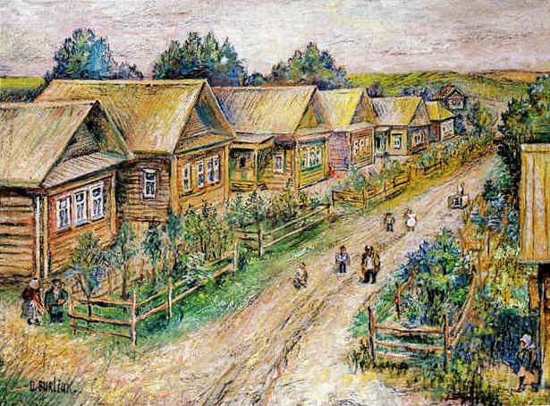 Village Street — David Davidovich Burliuk