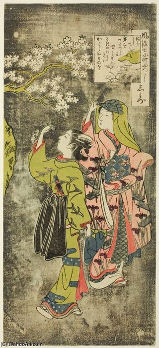 The Seven Fashionable Aspects Of Komachi — Suzuki Harunobu