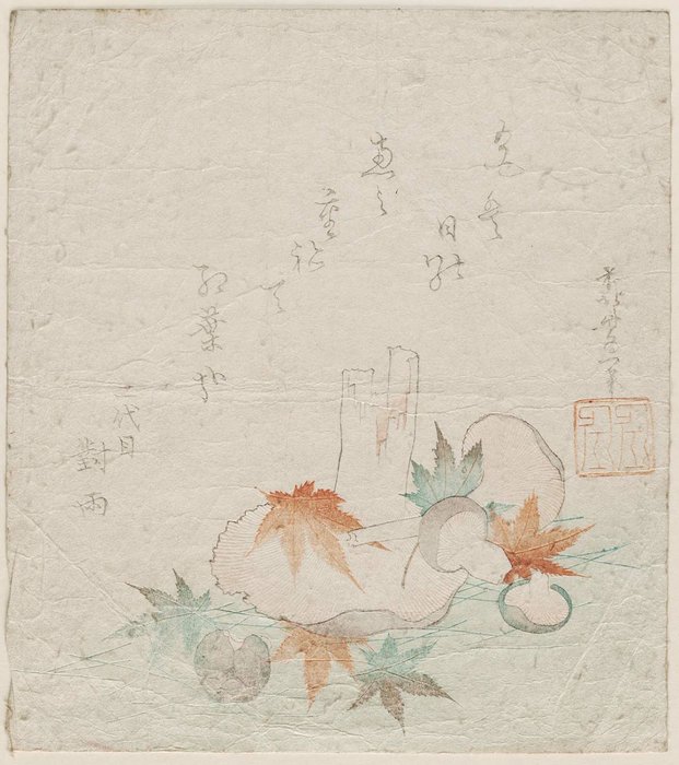 Maple Leaves And Mushrooms — Katsushika Hokusai