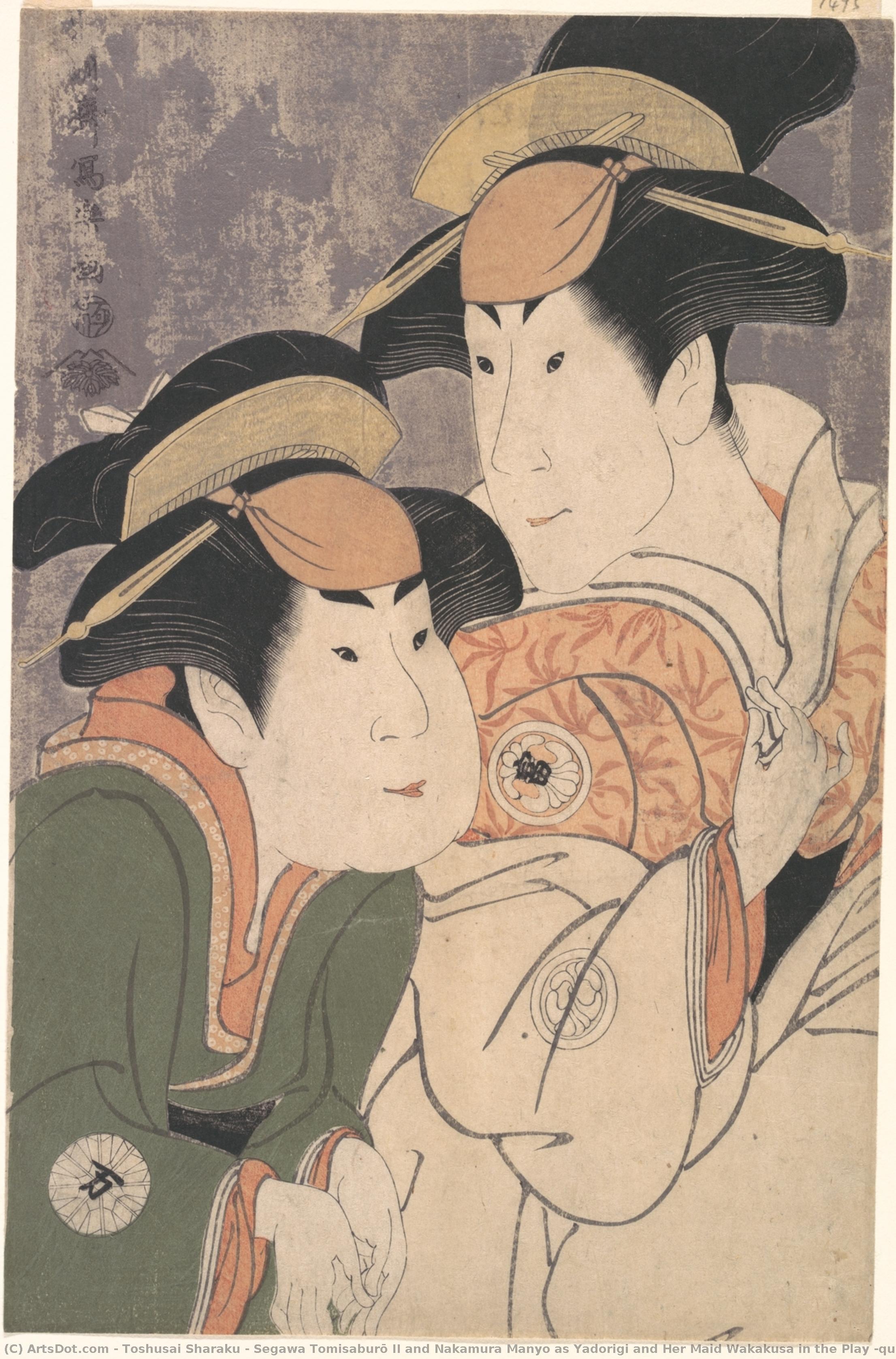 Segawa Tomisaburō Ii And Nakamura Manyo As Yadorigi And Her Maid Wakakusa In The Play "hana Ayame Bunroku Soga" — Tošusai Šaraku