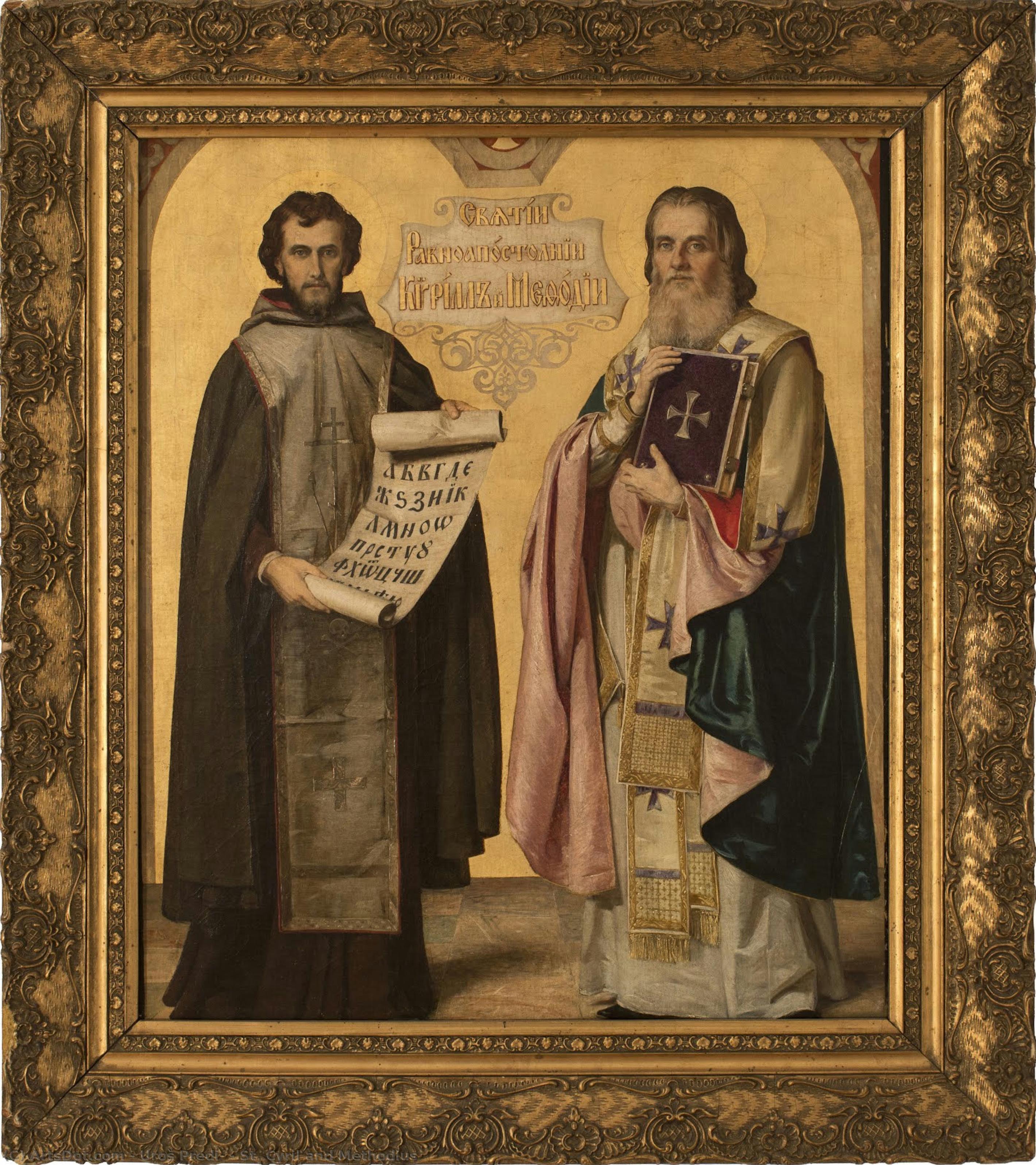 St. Cyril And Methodius — Uroš Predić