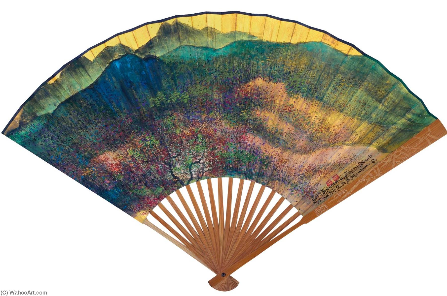 Autumn Foliage — Chen Peiqiu