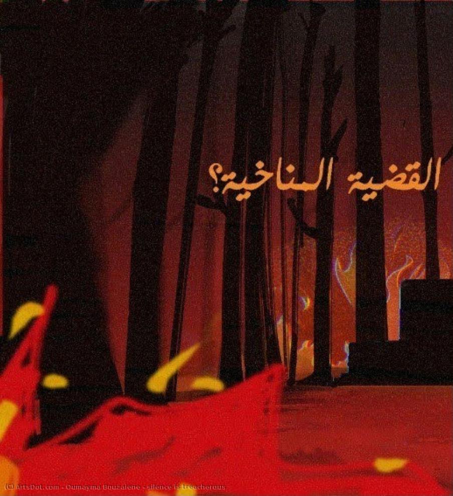 Silence Is Treacherous — Умайма Бузайен